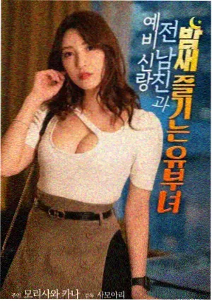 版本差异对照 封面图
